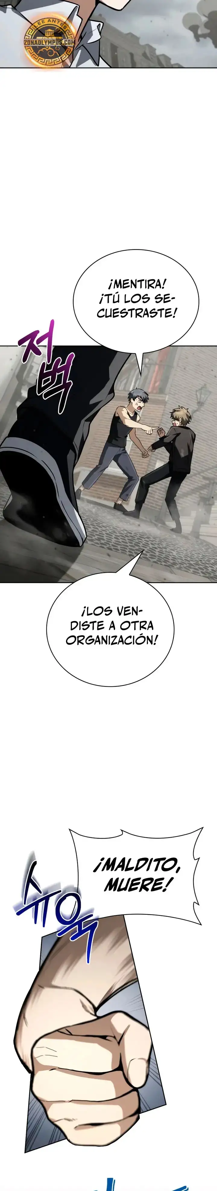 El Mago Prismático Genioㅤ - Capítulo 62 - Página 33 - LectorTMOo