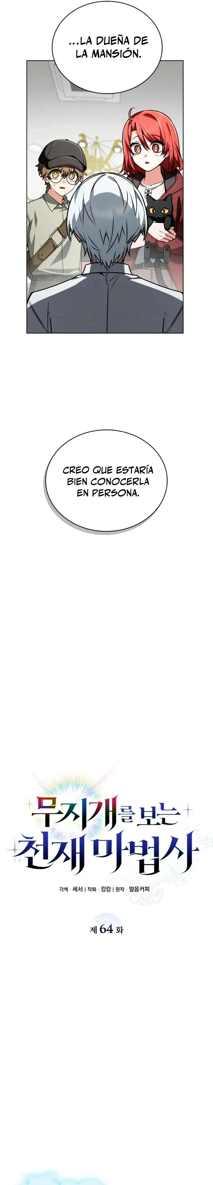 El Mago Prismático Genioㅤ - Capítulo 64 - Página 10 - LectorTMOo