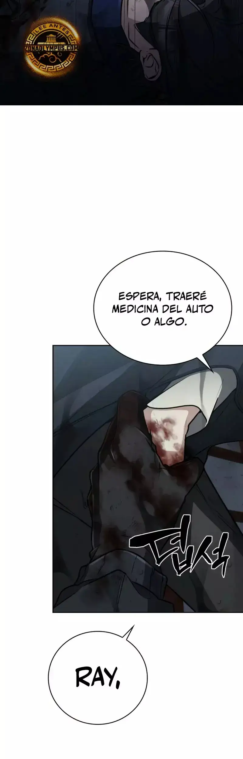 El Mago Prismático Genioㅤ - Capítulo 7 - Página 27 - LectorTMOo