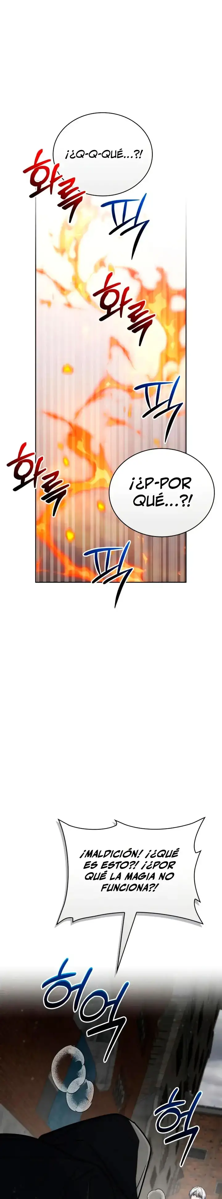 El Mago Prismático Genioㅤ - Capítulo 71 - Página 10 - LectorTMOo