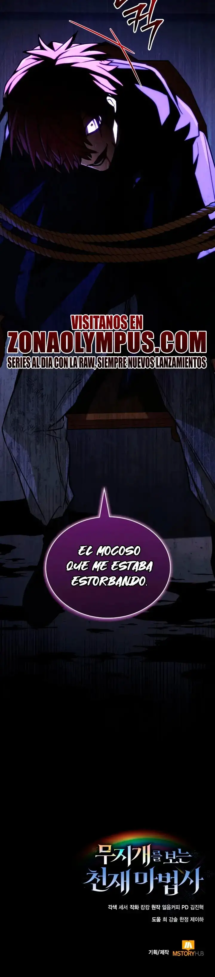 El Mago Prismático Genioㅤ - Capítulo 71 - Página 47 - LectorTMOo