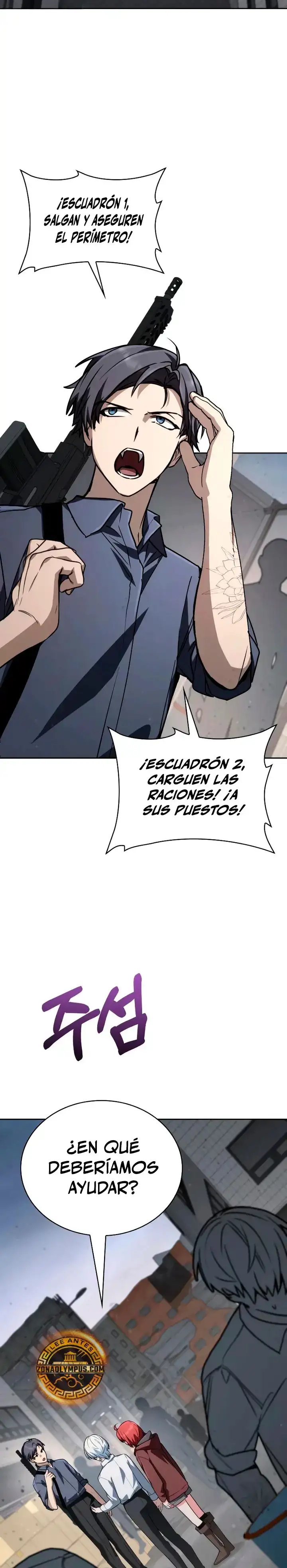 El Mago Prismático Genioㅤ - Capítulo 73 - Página 19 - LectorTMOo