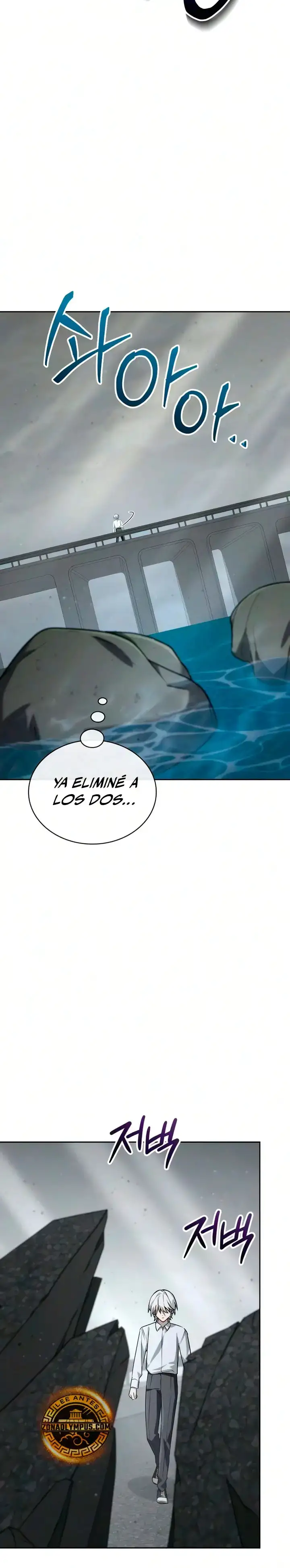 El Mago Prismático Genioㅤ - Capítulo 75 - Página 33 - LectorTMOo