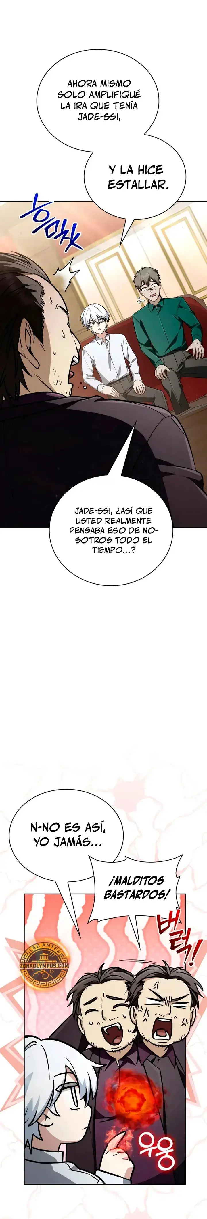 El Mago Prismático Genioㅤ - Capítulo 77 - Página 14 - LectorTMOo