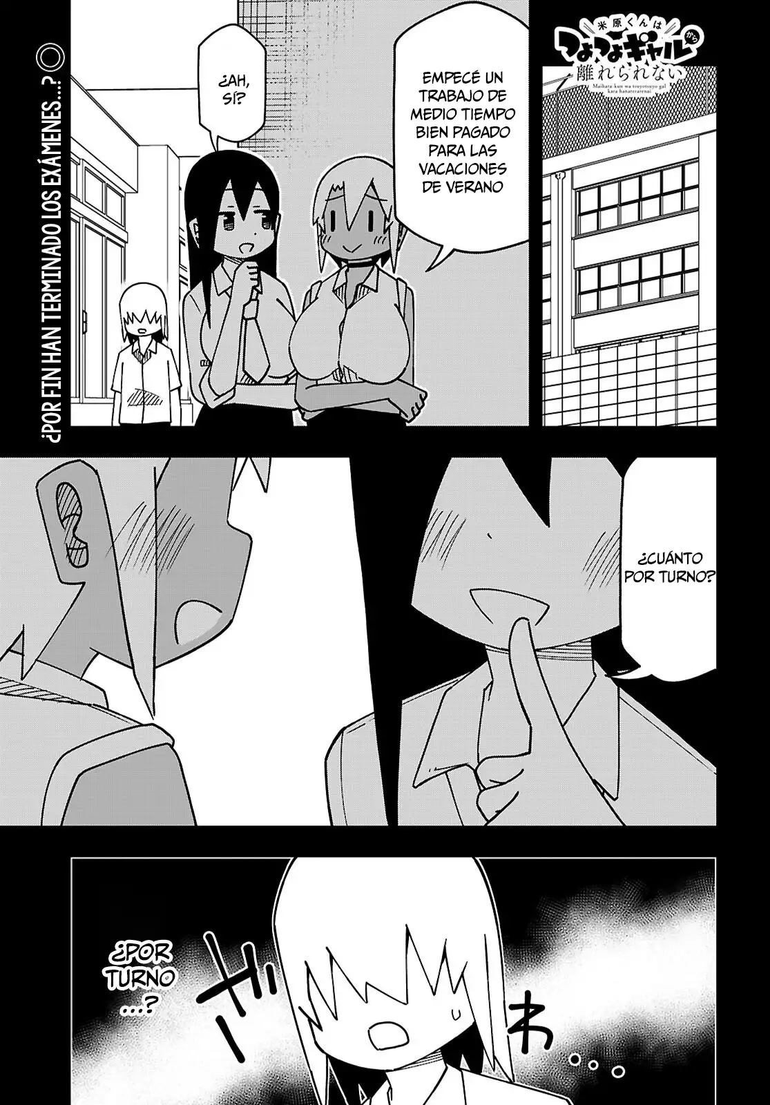 Maibara-kun wa Tsuyotsuyo Gal Kara Hanarerarenai - Capítulo 24 - Página 2 - LectorTMOo