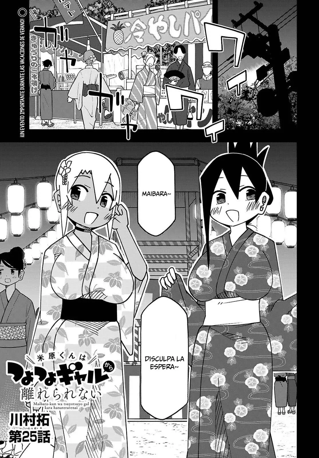 Maibara-kun wa Tsuyotsuyo Gal Kara Hanarerarenai - Capítulo 25 - Página 2 - LectorTMOo