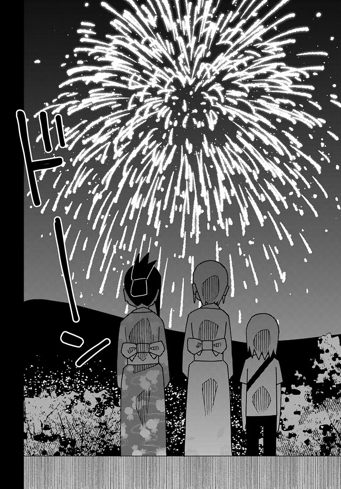 Maibara-kun wa Tsuyotsuyo Gal Kara Hanarerarenai - Capítulo 25 - Página 9 - LectorTMOo