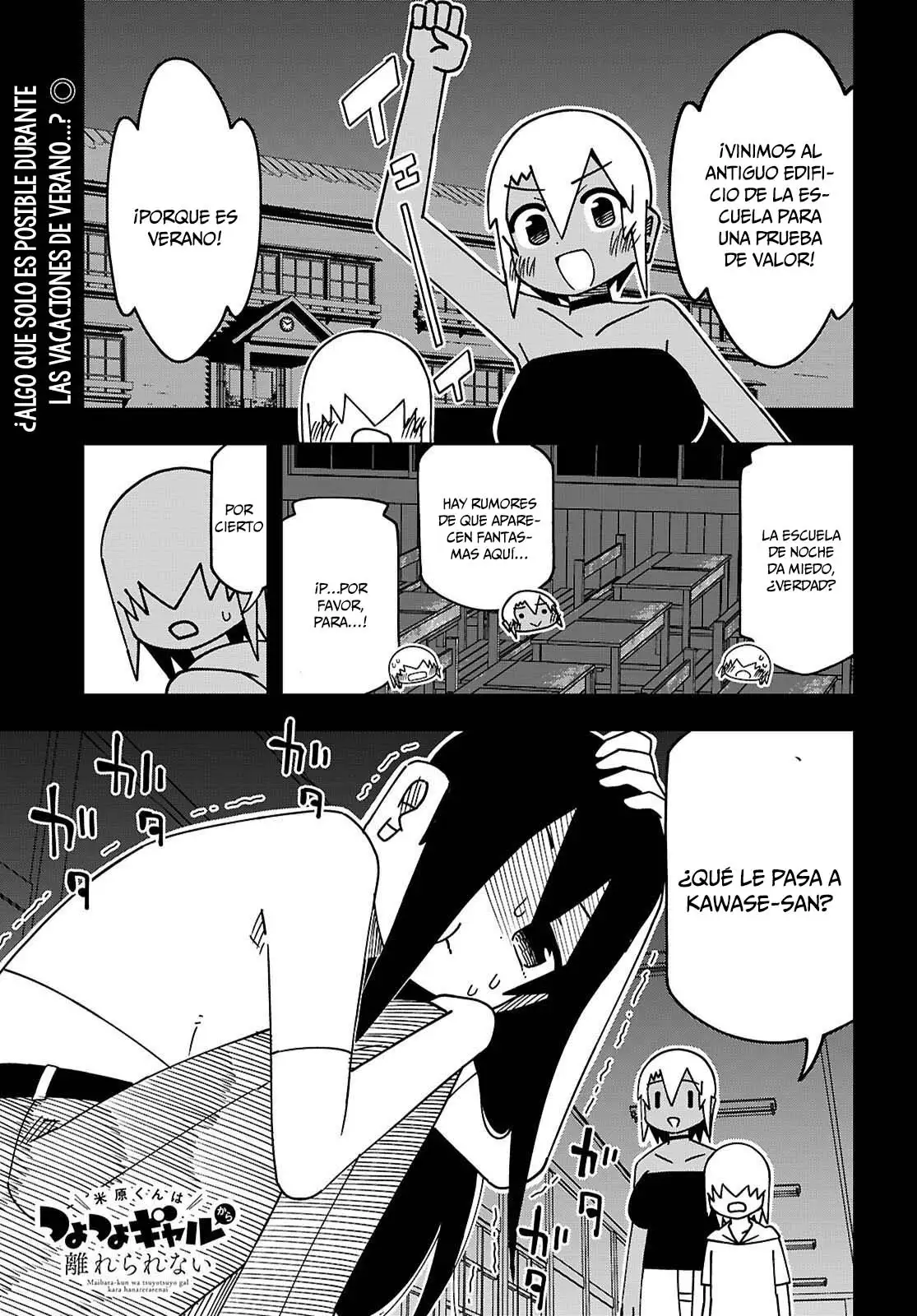 Maibara-kun wa Tsuyotsuyo Gal Kara Hanarerarenai - Capítulo 27 - Página 2 - LectorTMOo