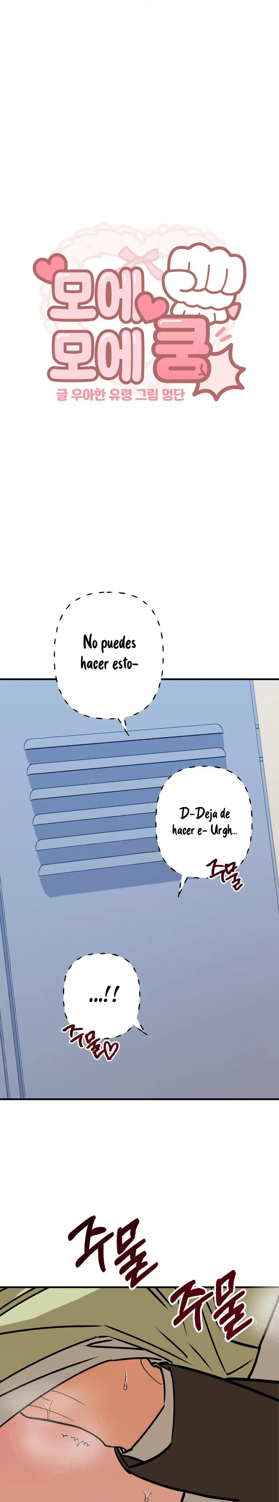 ¡Moe Moe Byuun! - Capítulo 6 - Página 11 - LectorTMOo
