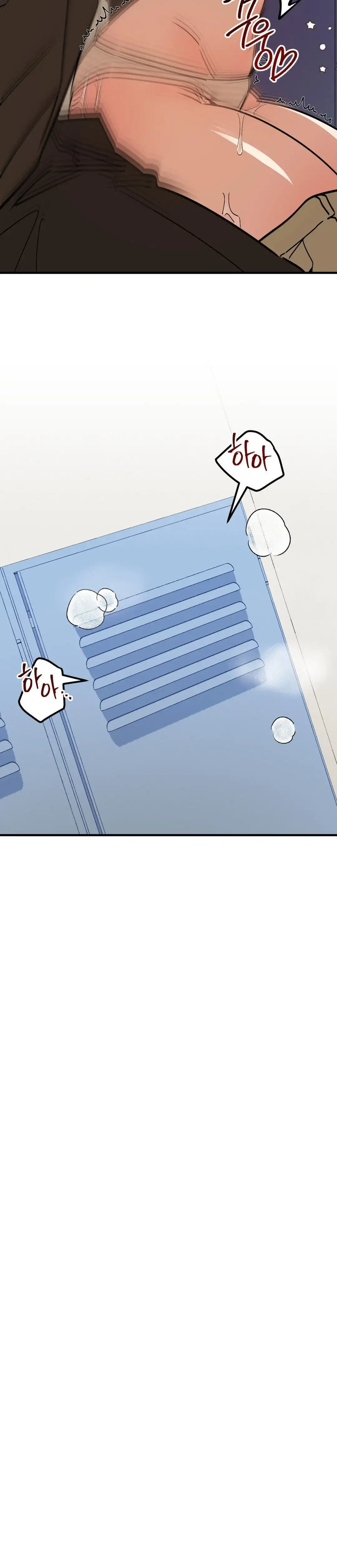 ¡Moe Moe Byuun! - Capítulo 6 - Página 22 - LectorTMOo