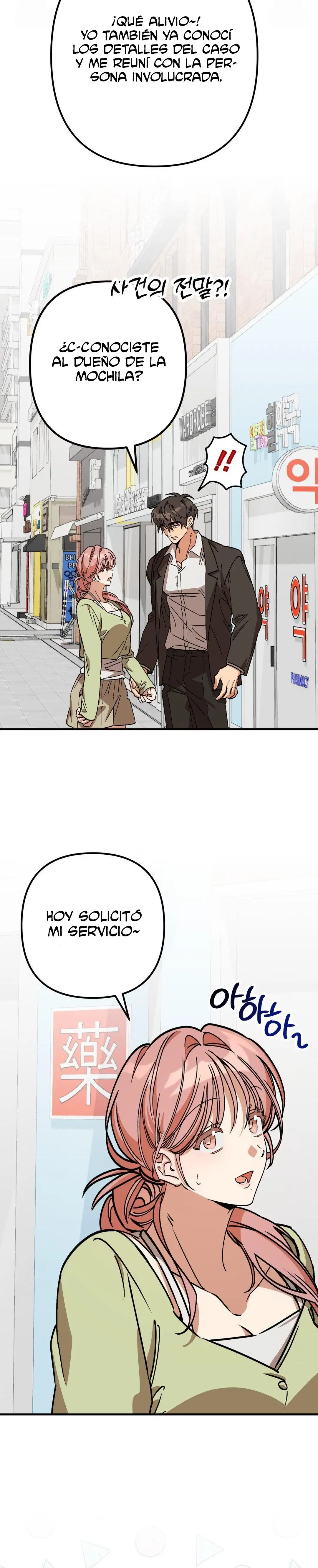 ¡Moe Moe Byuun! - Capítulo 7 - Página 14 - LectorTMOo