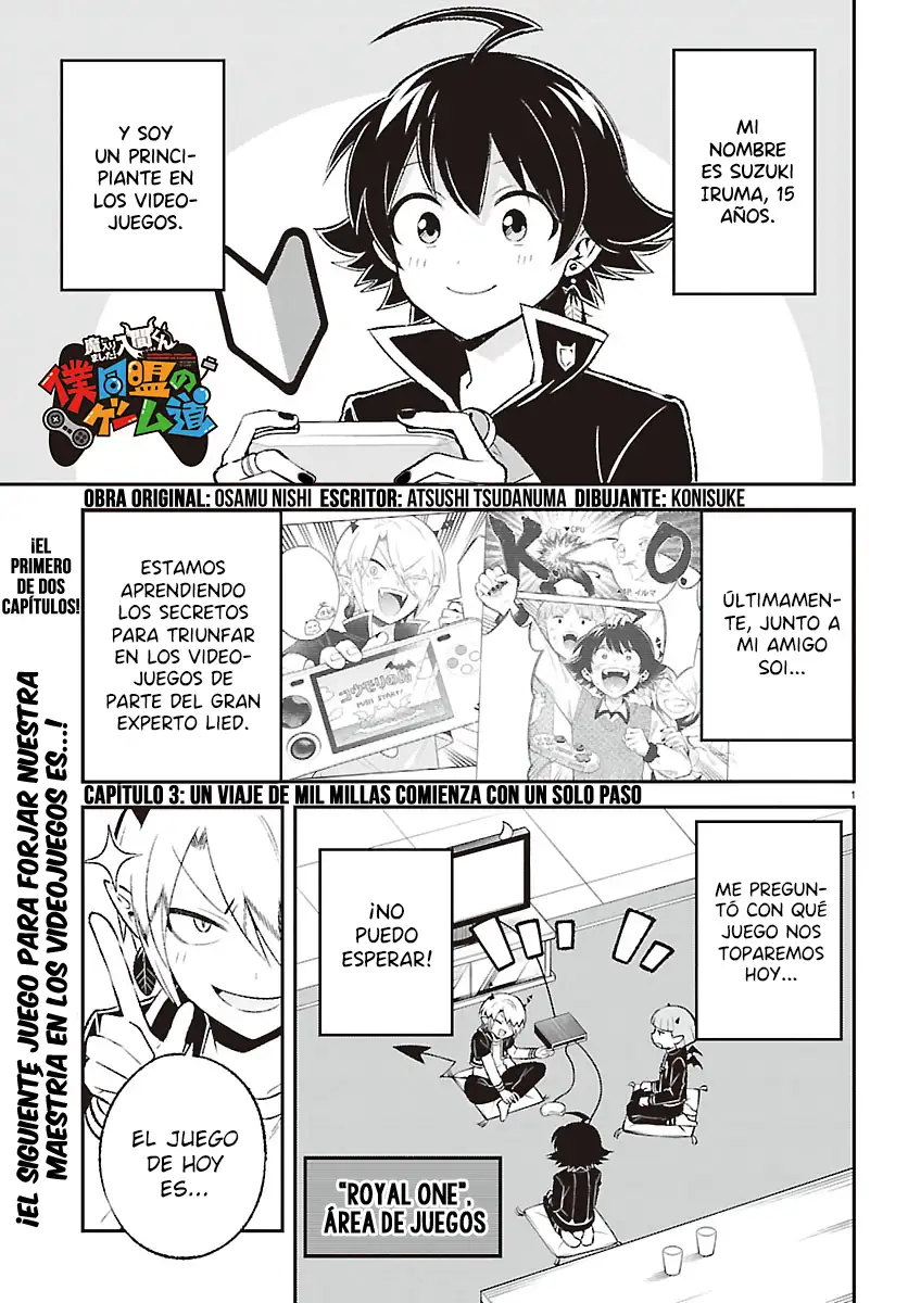Mairimashita! Iruma-kun: Boku Doumei No Game Michi - Capítulo 3 - Página 1 - LectorTMOo