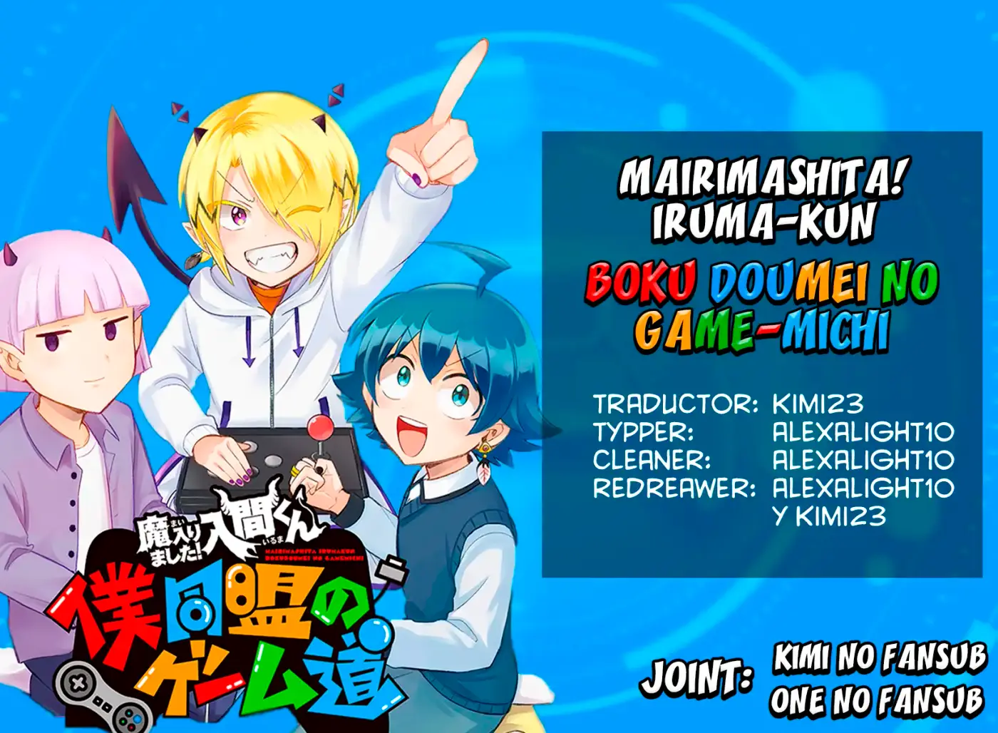 Mairimashita! Iruma-kun: Boku Doumei No Game Michi - Capítulo 3 - Página 16 - LectorTMOo