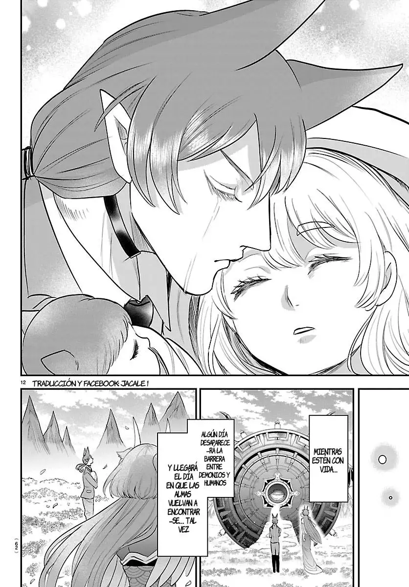 Mairimashita! Iruma-kun capítulo 442 página 12