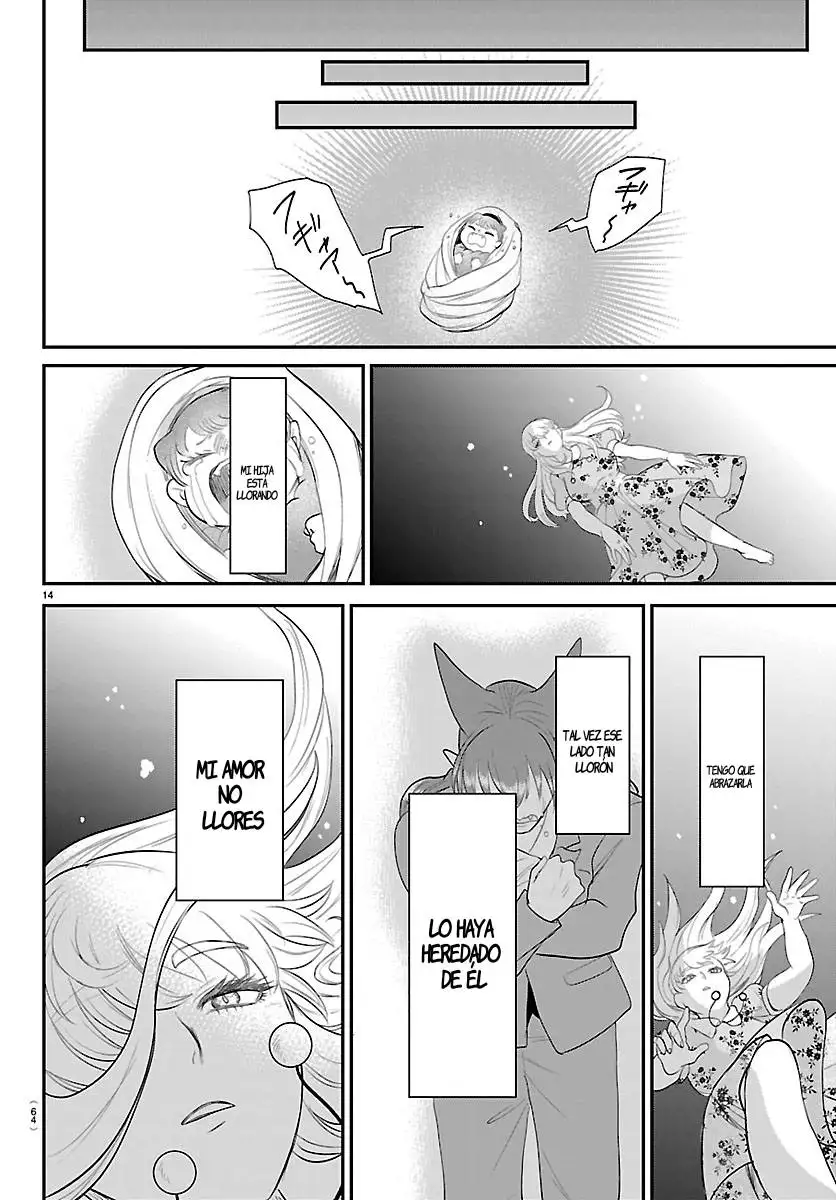 Mairimashita! Iruma-kun capítulo 442 página 14