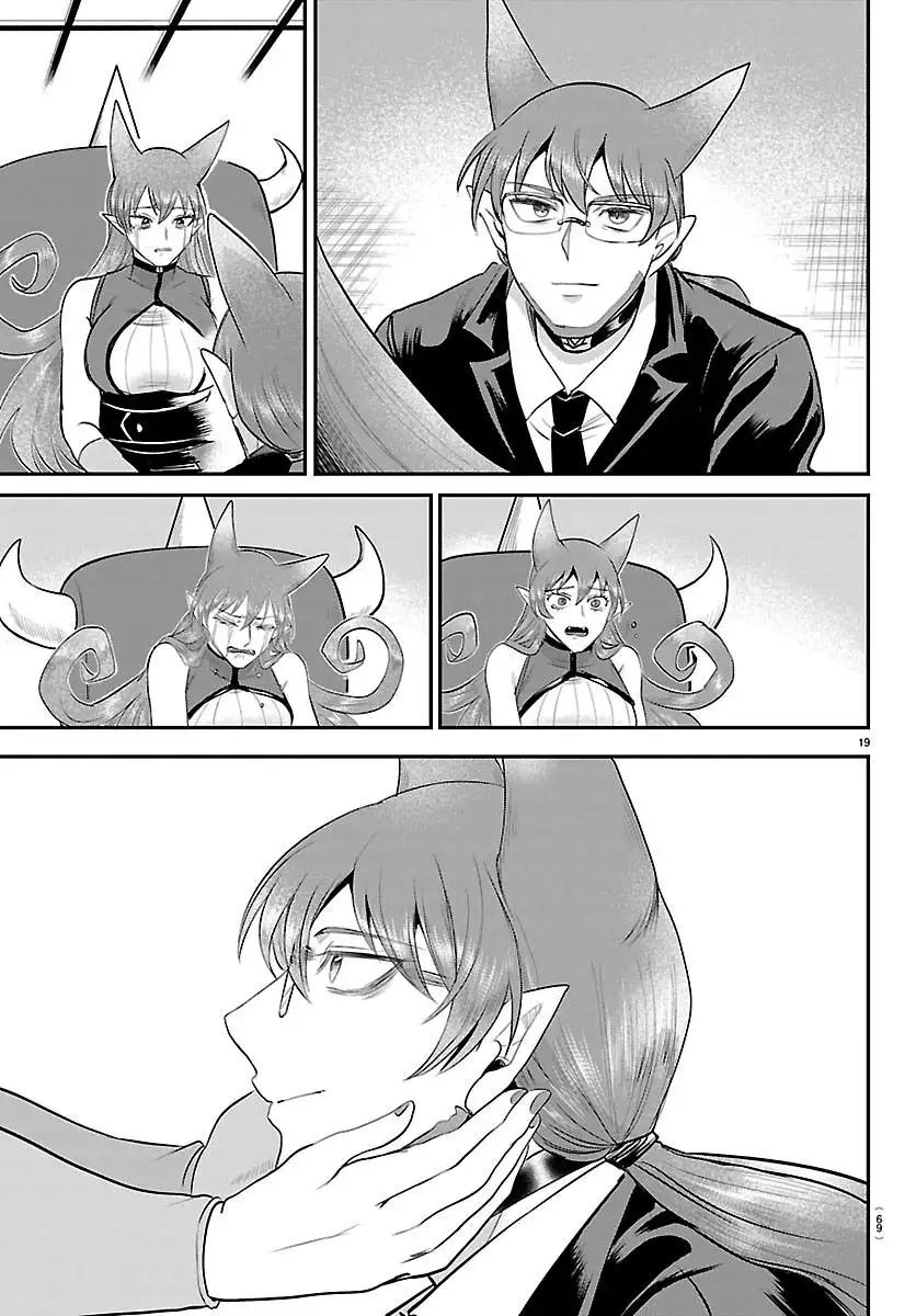 Mairimashita! Iruma-kun capítulo 442 página 19