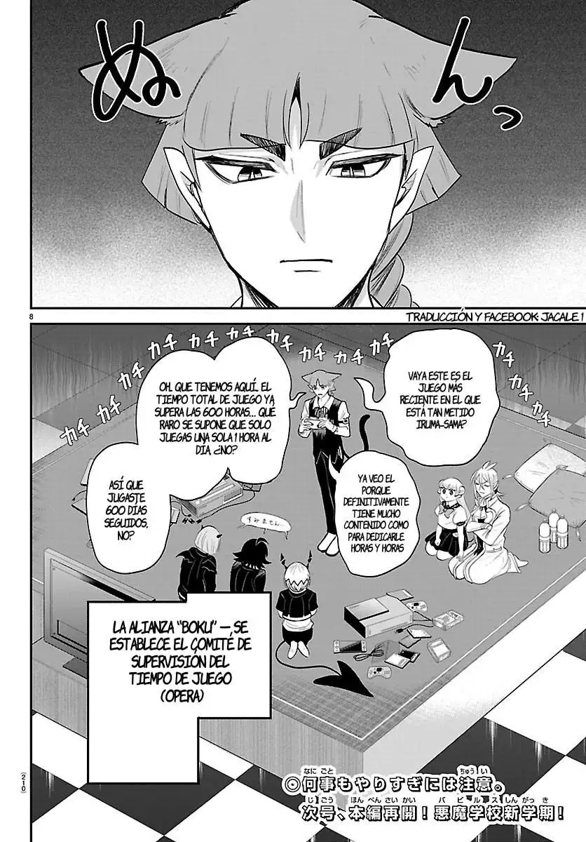 Mairimashita! Iruma-kun - Capítulo 443.5 - Página 7 - LectorTMOo