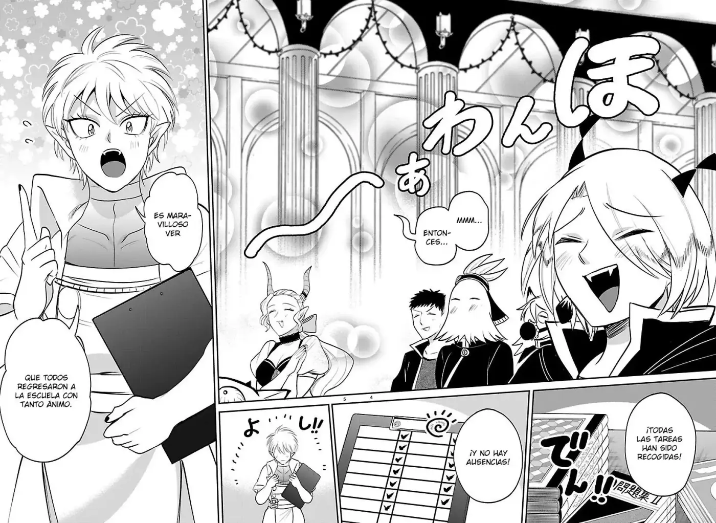 Mairimashita! Iruma-kun - Capítulo 444 - Página 5 - LectorTMOo