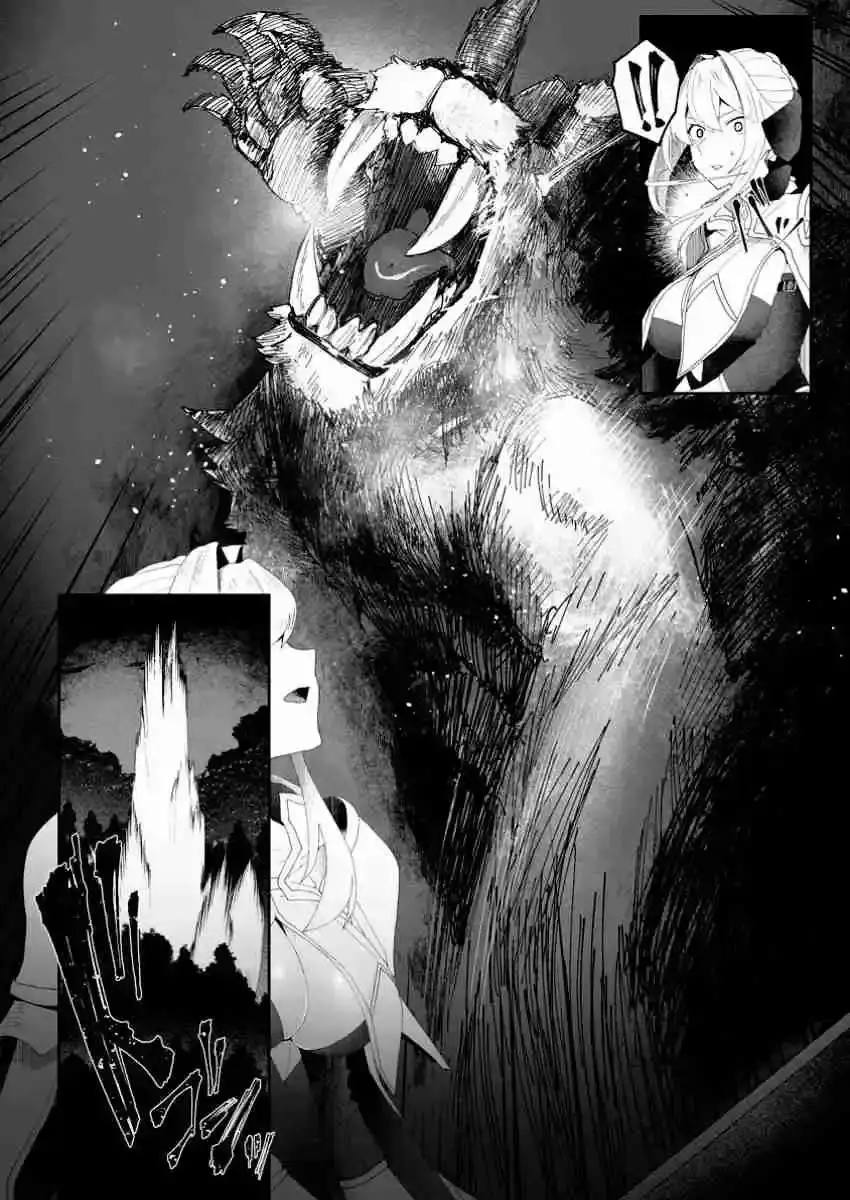 El Rey de la Cueva Demoniaca: Un Virgen con un Mes de Vida, Crea un Harem de Chicas Magicas - Capítulo 2.3 - Página 9 - LectorTMOo
