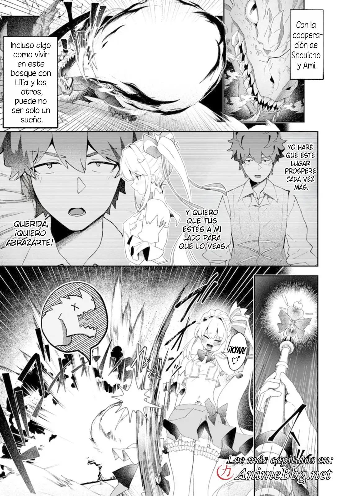 El Rey de la Cueva Demoniaca: Un Virgen con un Mes de Vida, Crea un Harem de Chicas Magicas - Capítulo 7 - Página 16 - LectorTMOo