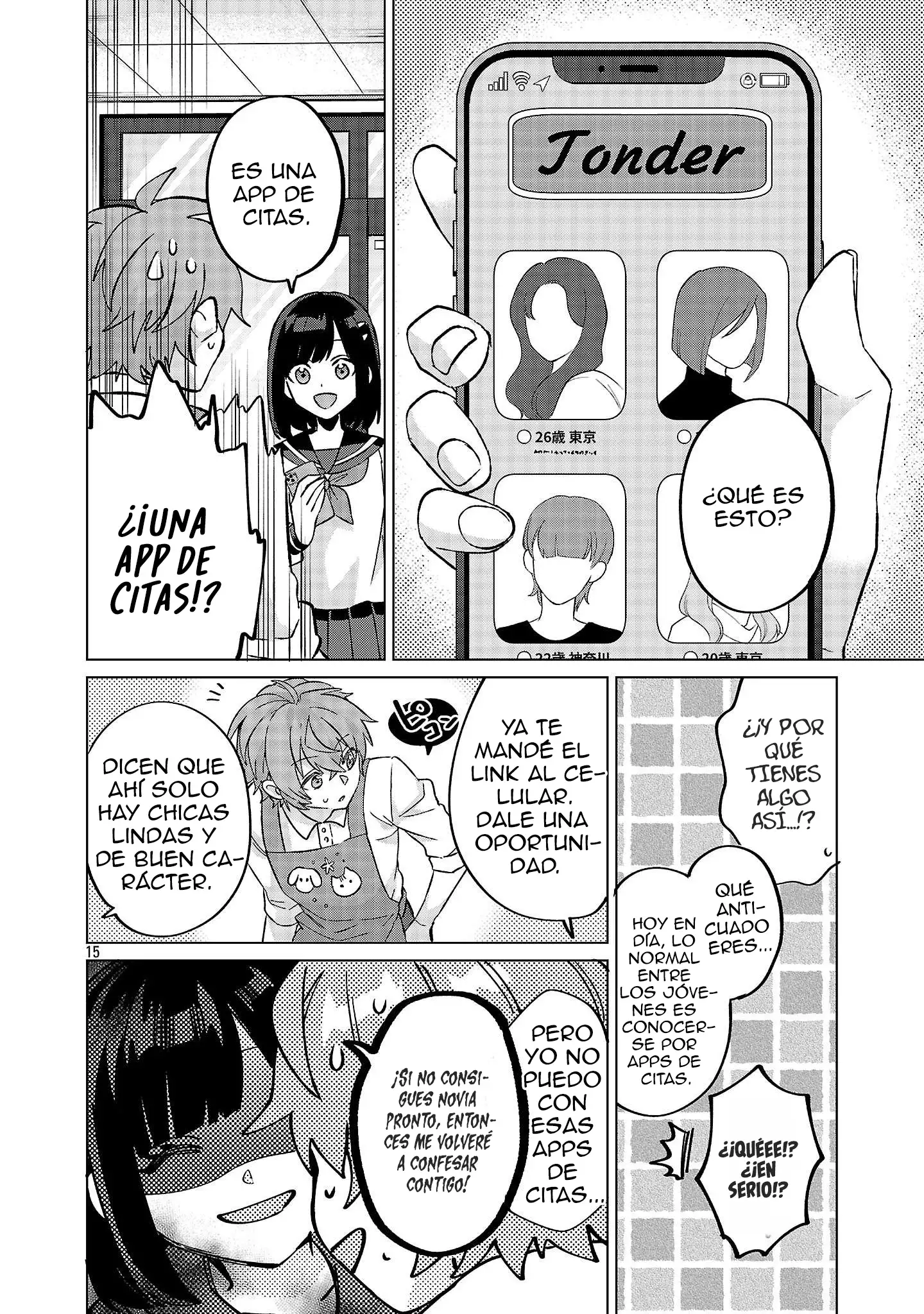 ¡Malditas idols inutiles! Si no llevo a estas idols al Budokan, ¡la presidenta gal me vendera los organos internos! - Capítulo 1 - Página 17 - LectorTMOo