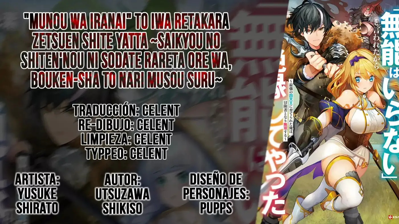 Manadeshi ni Uragirarete Shinda Ossan Yuusha, Shijou Saikyou no Maou to Shite Ikikaeru - Capítulo 1 - Página 1 - LectorTMOo