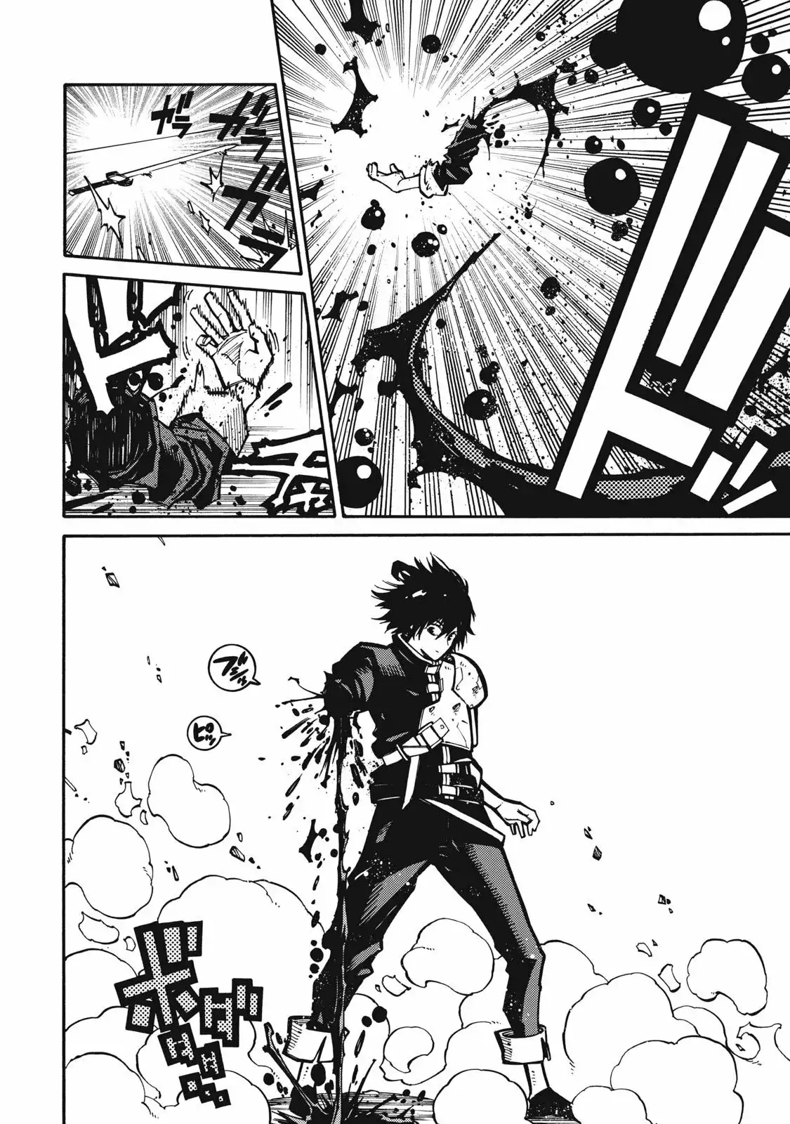 Manadeshi ni Uragirarete Shinda Ossan Yuusha, Shijou Saikyou no Maou to Shite Ikikaeru - Capítulo 1 - Página 9 - LectorTMOo