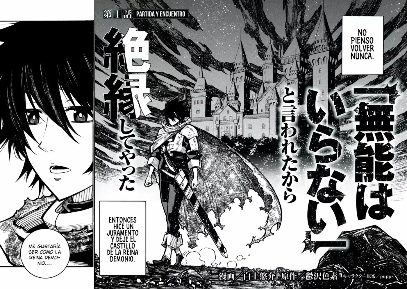 Manadeshi ni Uragirarete Shinda Ossan Yuusha, Shijou Saikyou no Maou to Shite Ikikaeru - Capítulo 1 - Página 25 - LectorTMOo