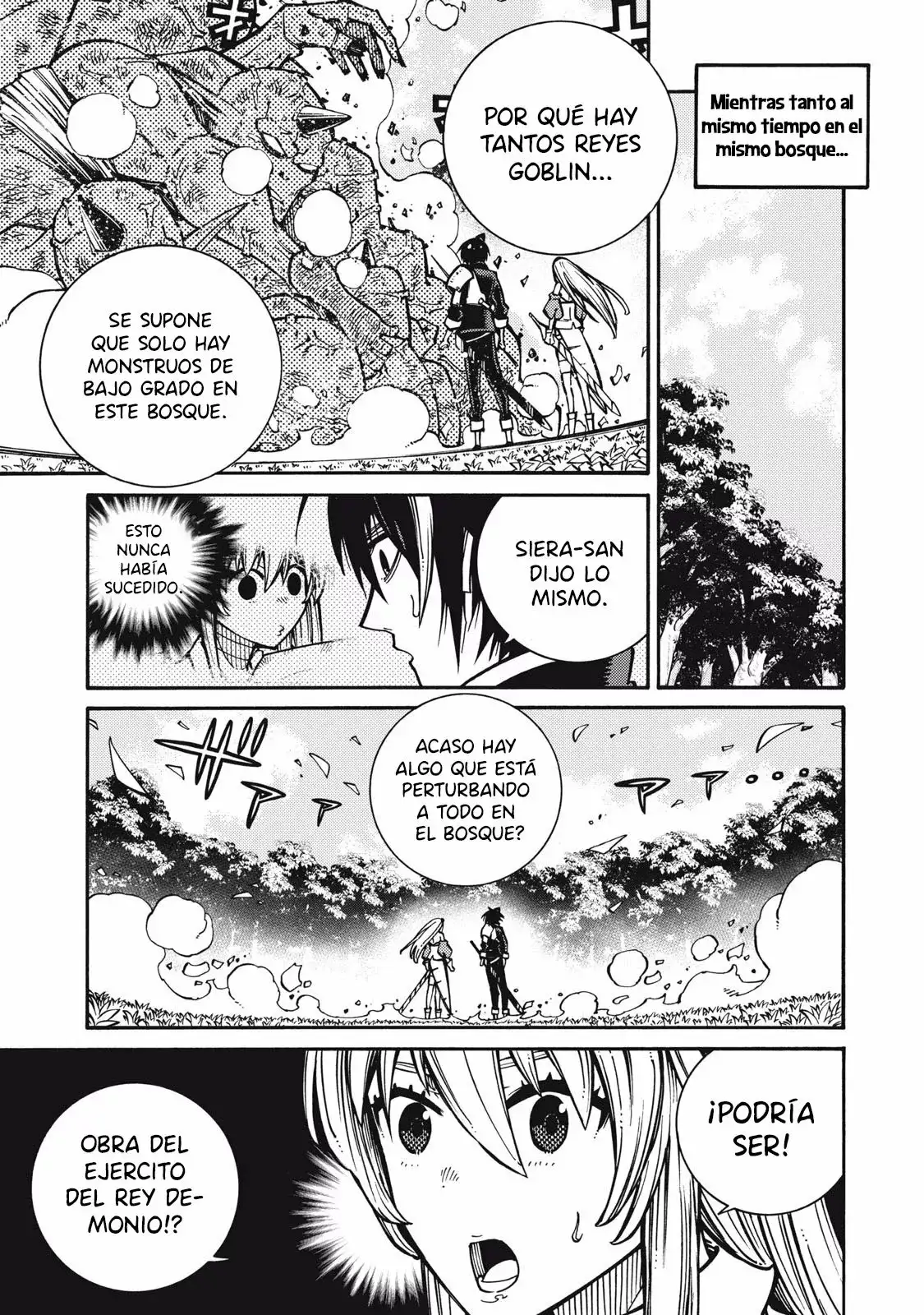Manadeshi ni Uragirarete Shinda Ossan Yuusha, Shijou Saikyou no Maou to Shite Ikikaeru - Capítulo 4 - Página 4 - LectorTMOo