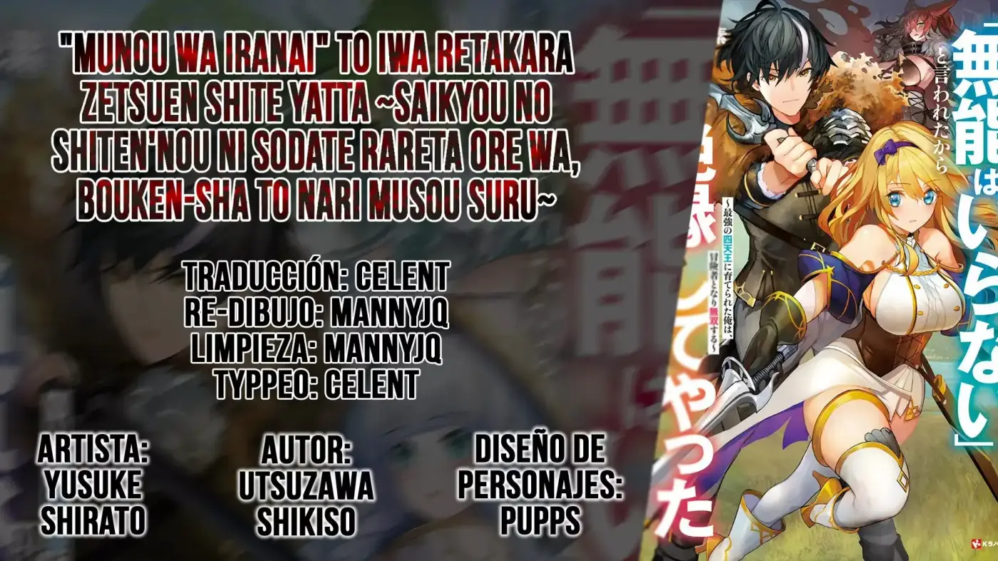 Manadeshi ni Uragirarete Shinda Ossan Yuusha, Shijou Saikyou no Maou to Shite Ikikaeru - Capítulo 6 - Página 1 - LectorTMOo