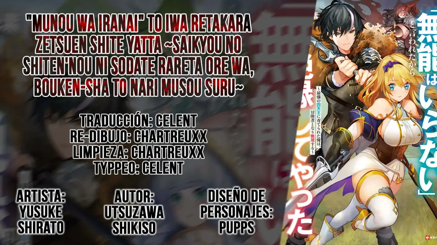 Manadeshi ni Uragirarete Shinda Ossan Yuusha, Shijou Saikyou no Maou to Shite Ikikaeru - Capítulo 7 - Página 1 - LectorTMOo