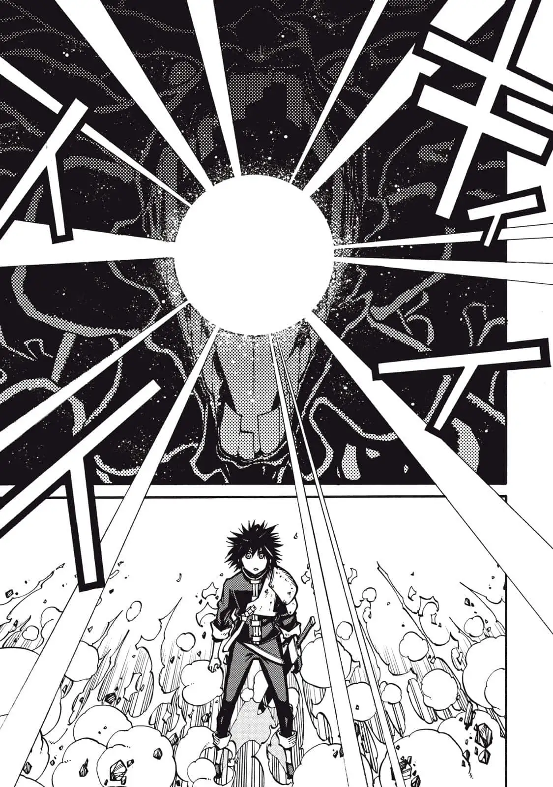 Manadeshi ni Uragirarete Shinda Ossan Yuusha, Shijou Saikyou no Maou to Shite Ikikaeru - Capítulo 7 - Página 5 - LectorTMOo