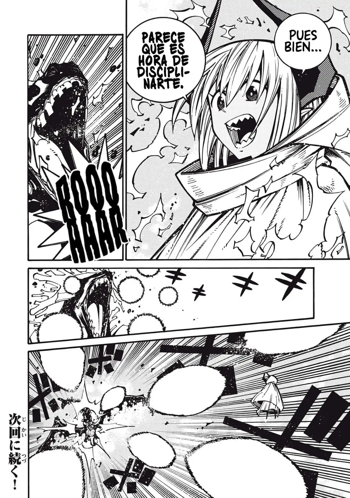 Manadeshi ni Uragirarete Shinda Ossan Yuusha, Shijou Saikyou no Maou to Shite Ikikaeru - Capítulo 7 - Página 19 - LectorTMOo
