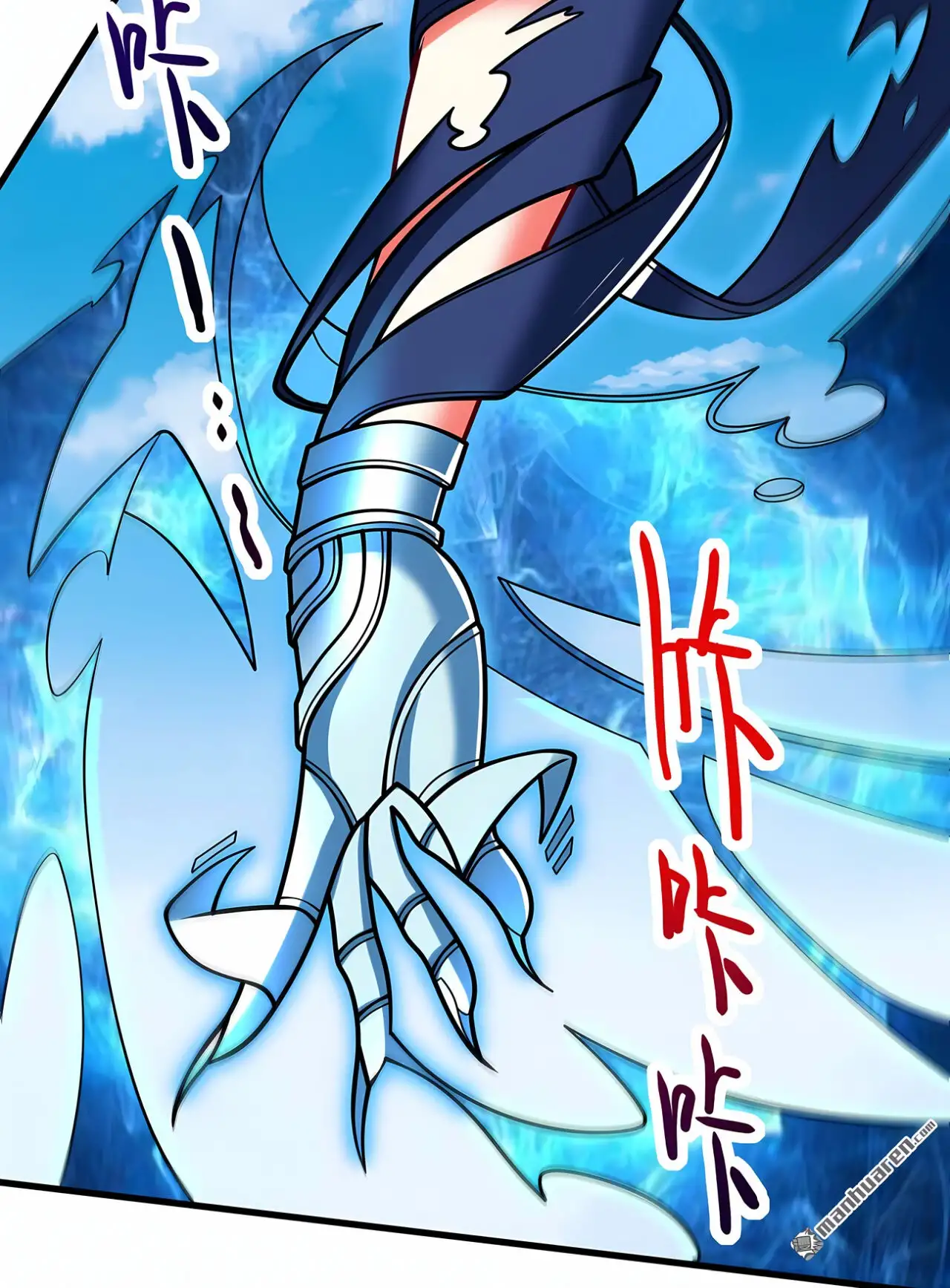 99 maneras de convertirse en heroe por las maestras de belleza - Capítulo 104 - Página 38 - LectorTMOo