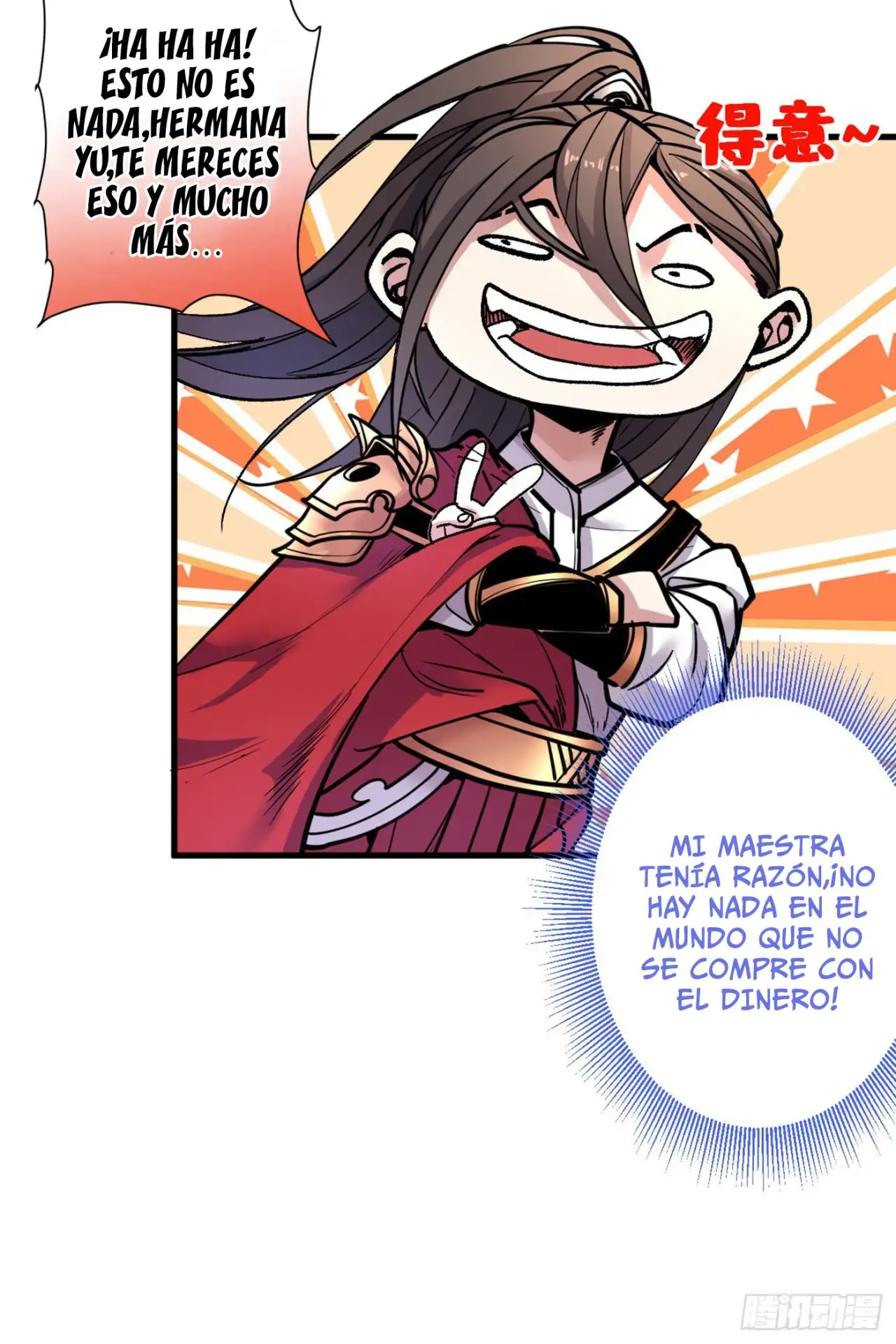 99 maneras de convertirse en heroe por las maestras de belleza - Capítulo 19 - Página 13 - LectorTMOo