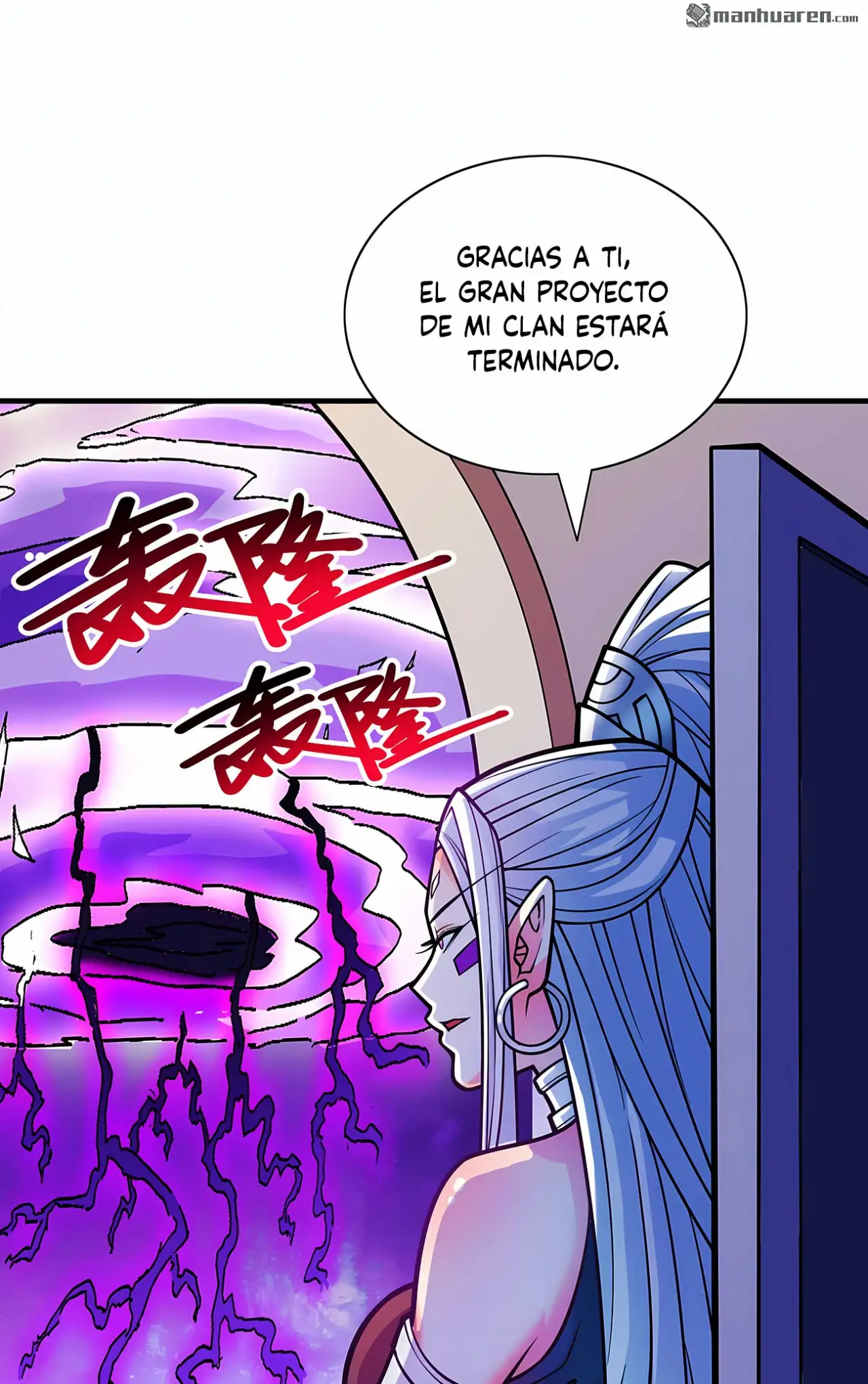 99 maneras de convertirse en heroe por las maestras de belleza - Capítulo 95 - Página 11 - LectorTMOo