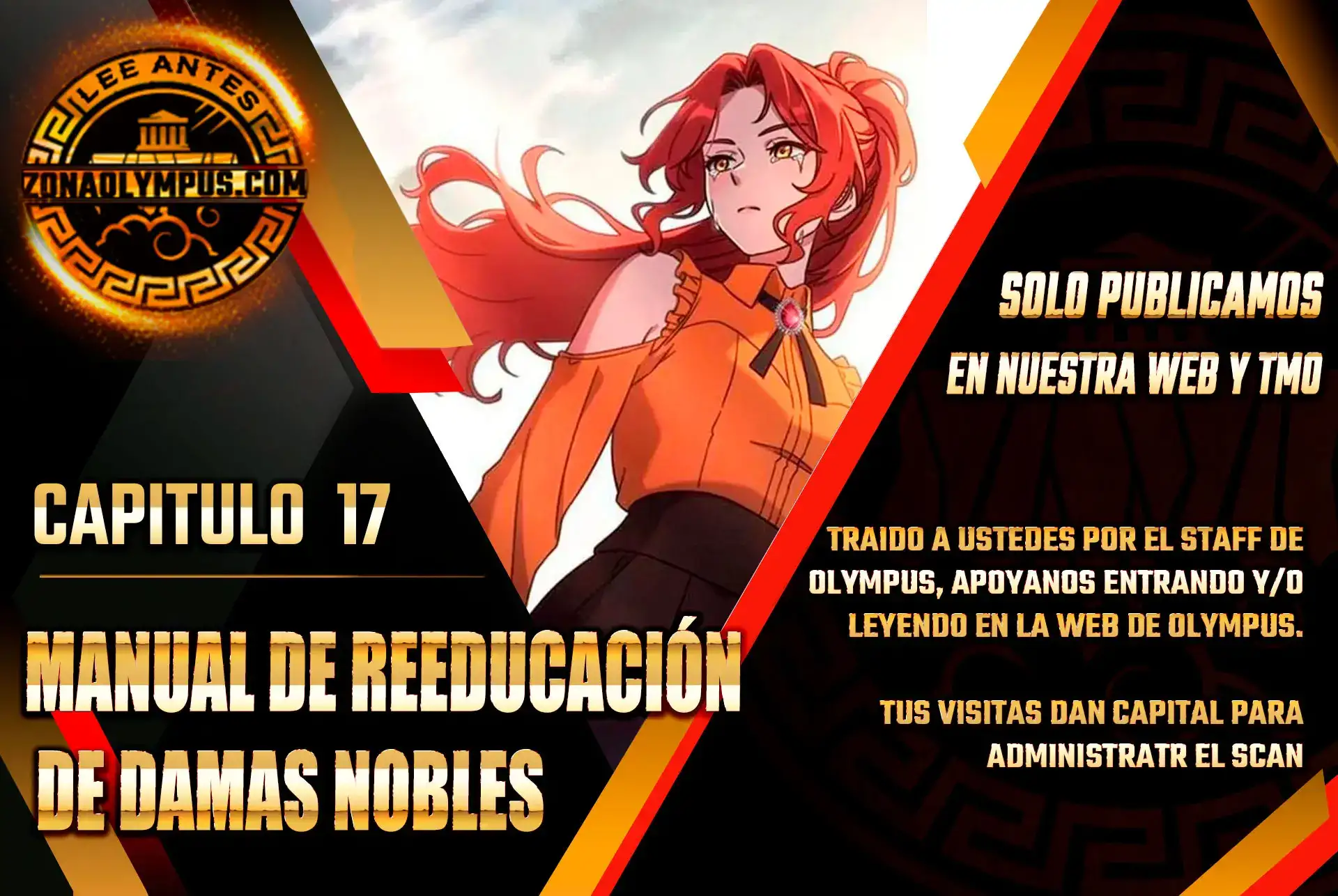 Manual de Reeducación de Damas Nobles - Capítulo 17 - Página 1 - LectorTMOo
