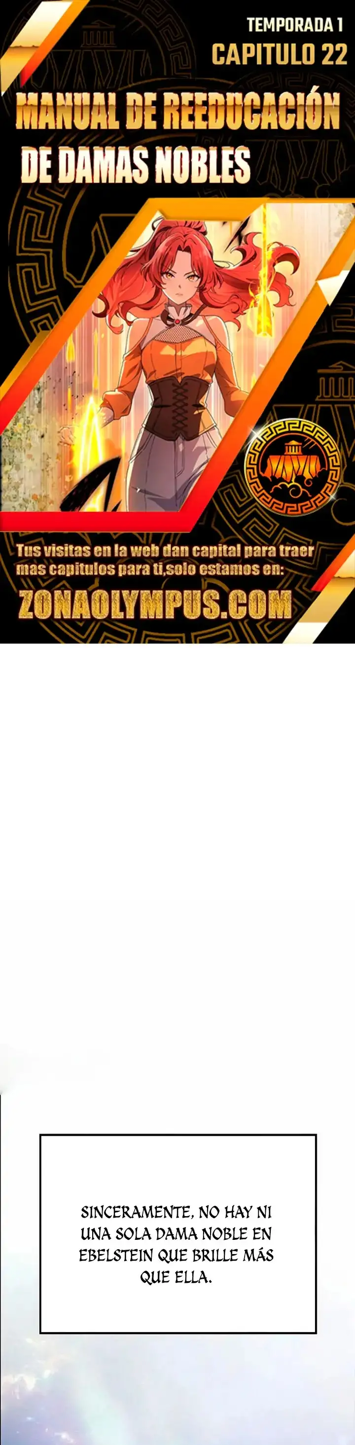 Manual de Reeducación de Damas Nobles - Capítulo 22 - Página 1 - LectorTMOo