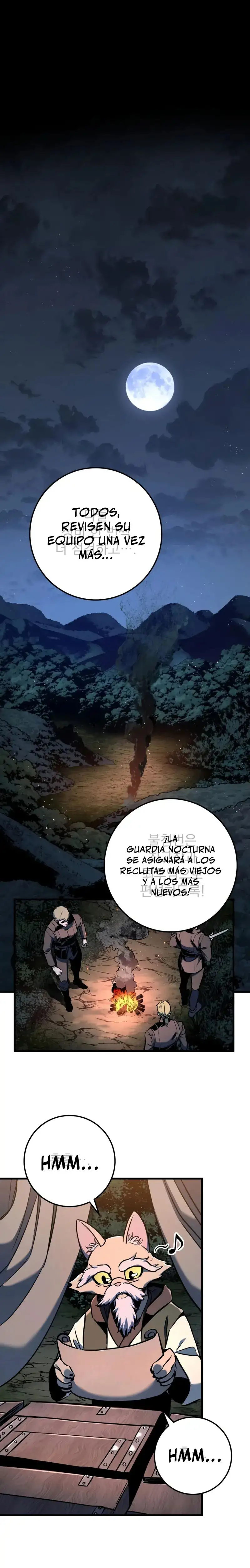 Manual de Supervivencia del Caballero Errante - Capítulo 11 - Página 34 - LectorTMOo