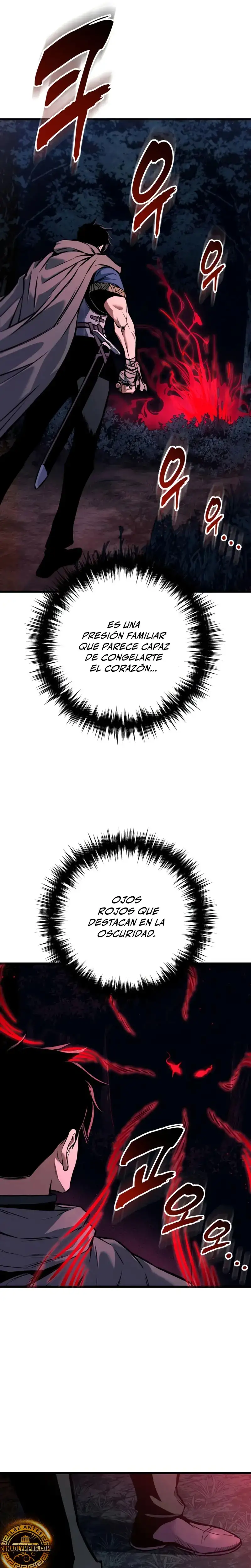 Manual de Supervivencia del Caballero Errante - Capítulo 17 - Página 5 - LectorTMOo