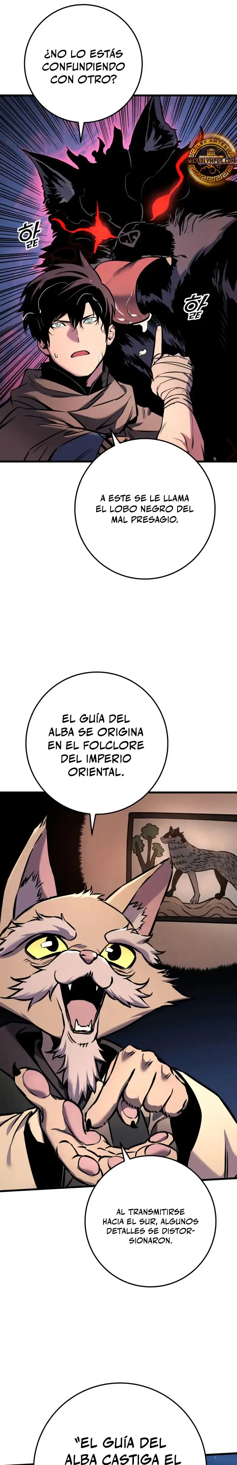 Manual de Supervivencia del Caballero Errante - Capítulo 17 - Página 14 - LectorTMOo