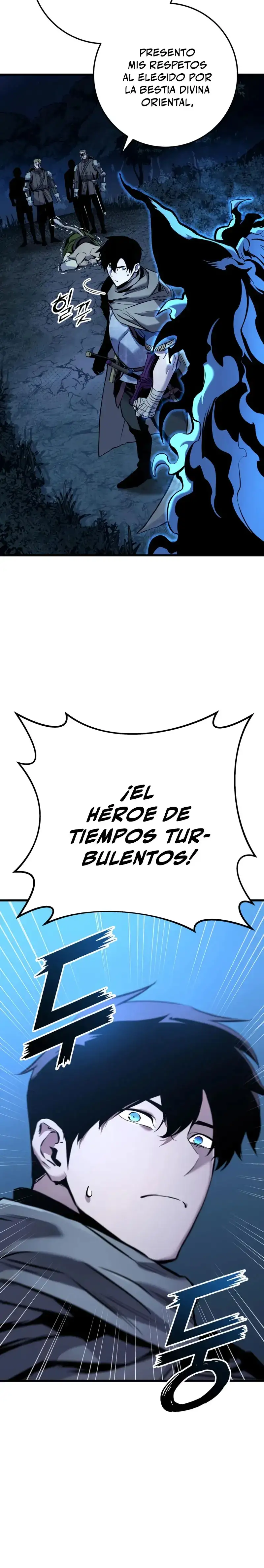Manual de Supervivencia del Caballero Errante - Capítulo 17 - Página 31 - LectorTMOo