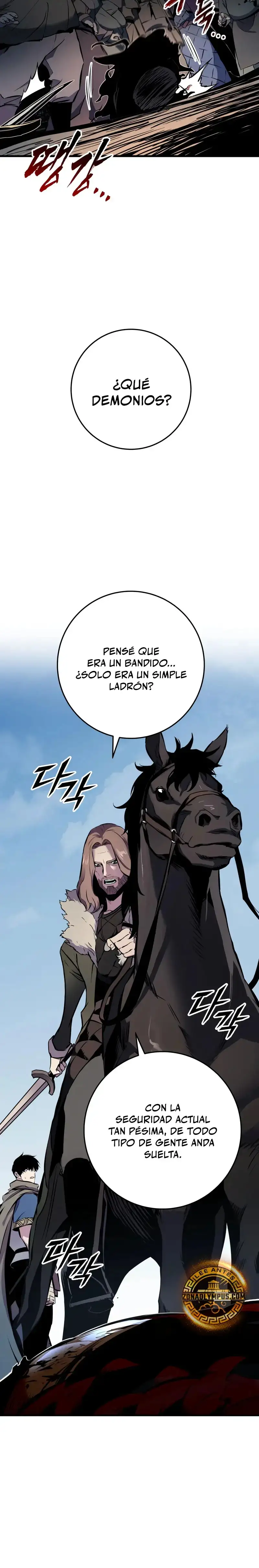 Manual de Supervivencia del Caballero Errante - Capítulo 18 - Página 34 - LectorTMOo