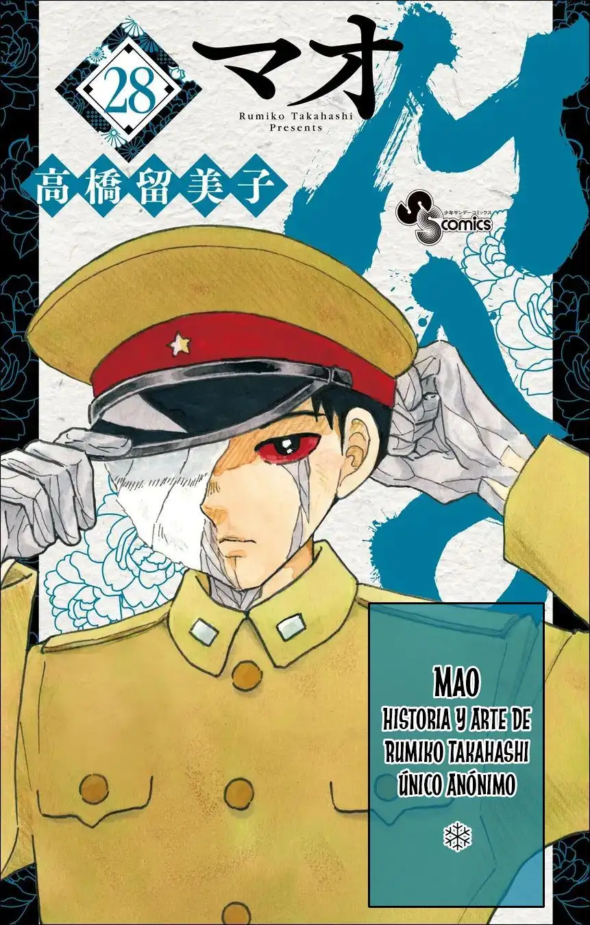 Mao - Capítulo 318 - Página 20 - LectorTMOo