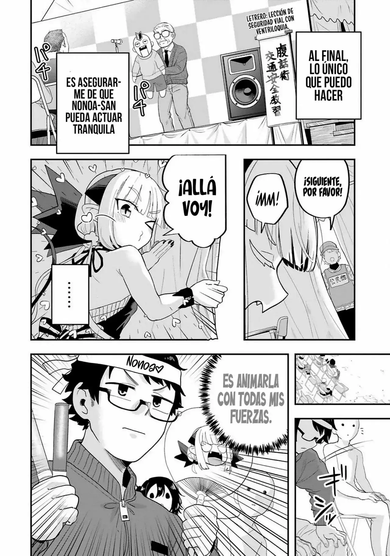 Maou ga Inaka ni Totsuidara - Capítulo 30 - Página 6 - LectorTMOo