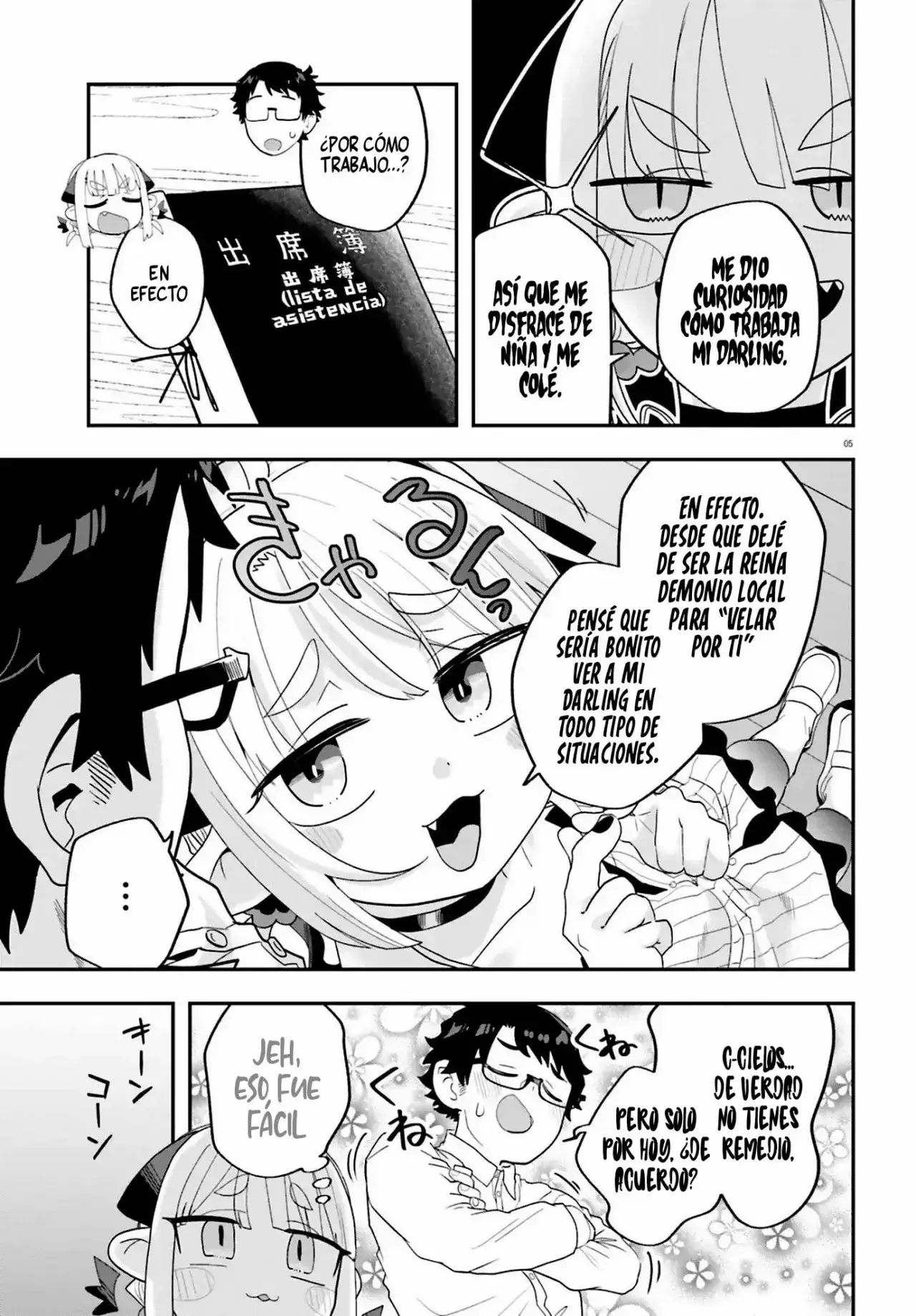 Maou ga Inaka ni Totsuidara - Capítulo 31 - Página 9 - LectorTMOo