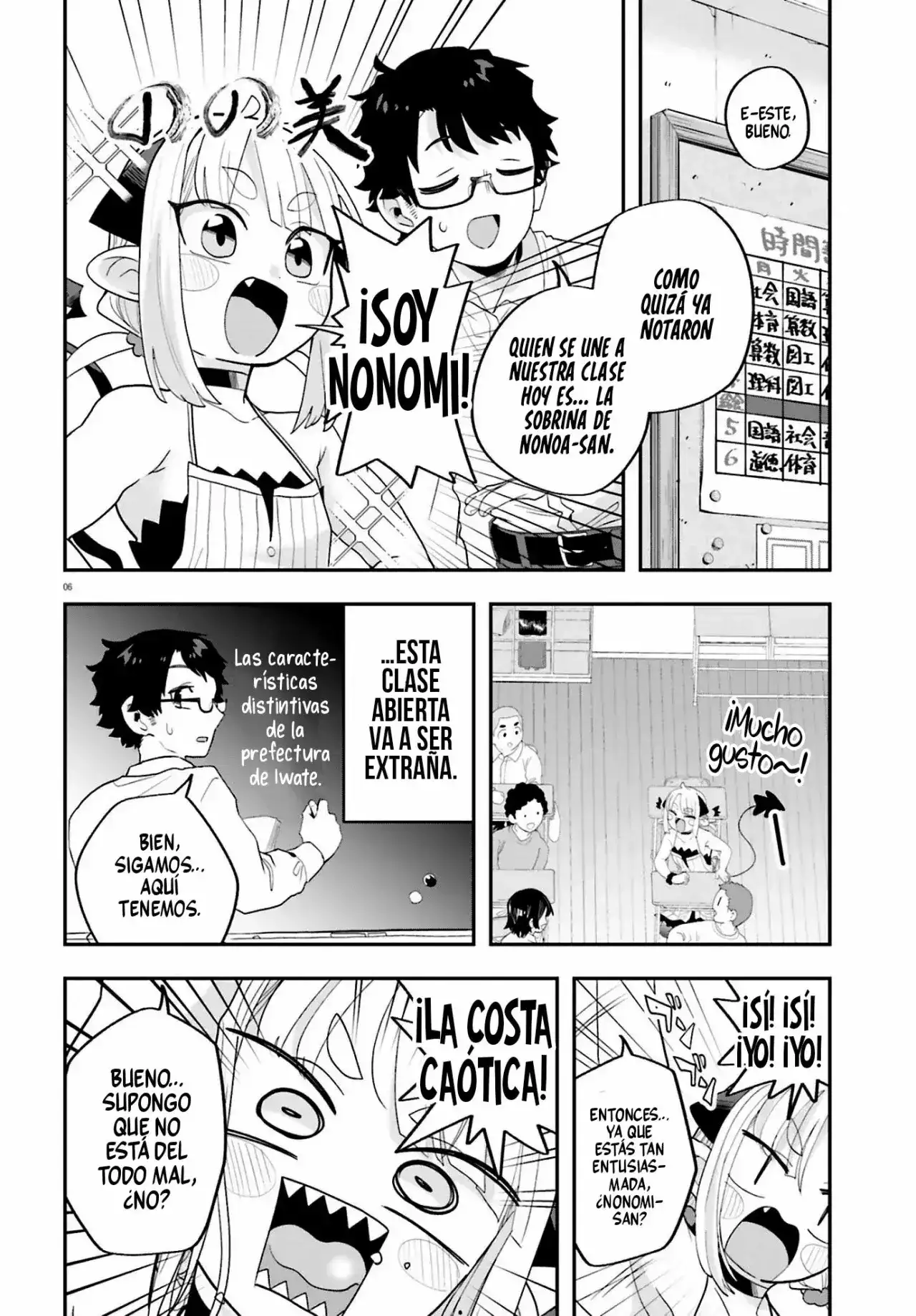 Maou ga Inaka ni Totsuidara - Capítulo 31 - Página 10 - LectorTMOo