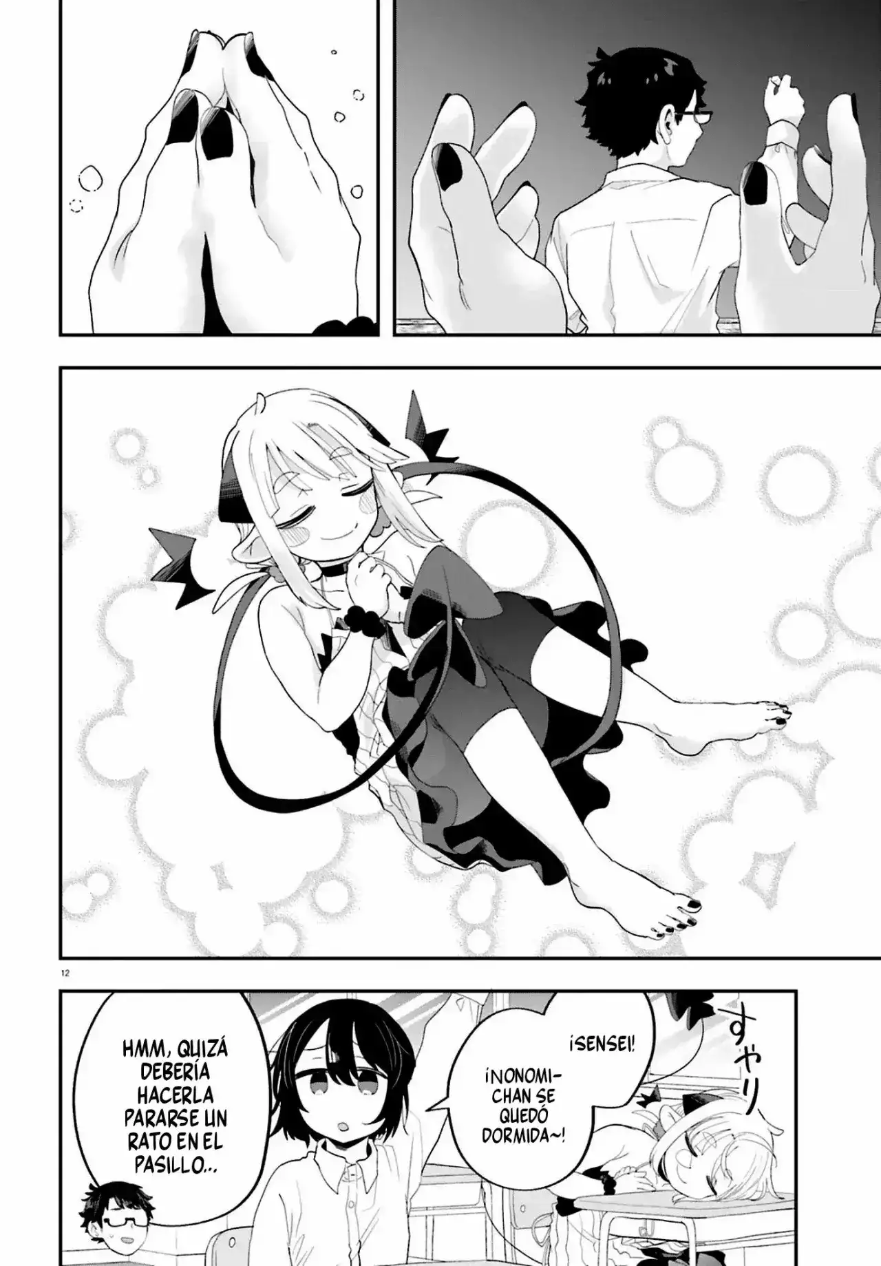 Maou ga Inaka ni Totsuidara - Capítulo 31 - Página 16 - LectorTMOo