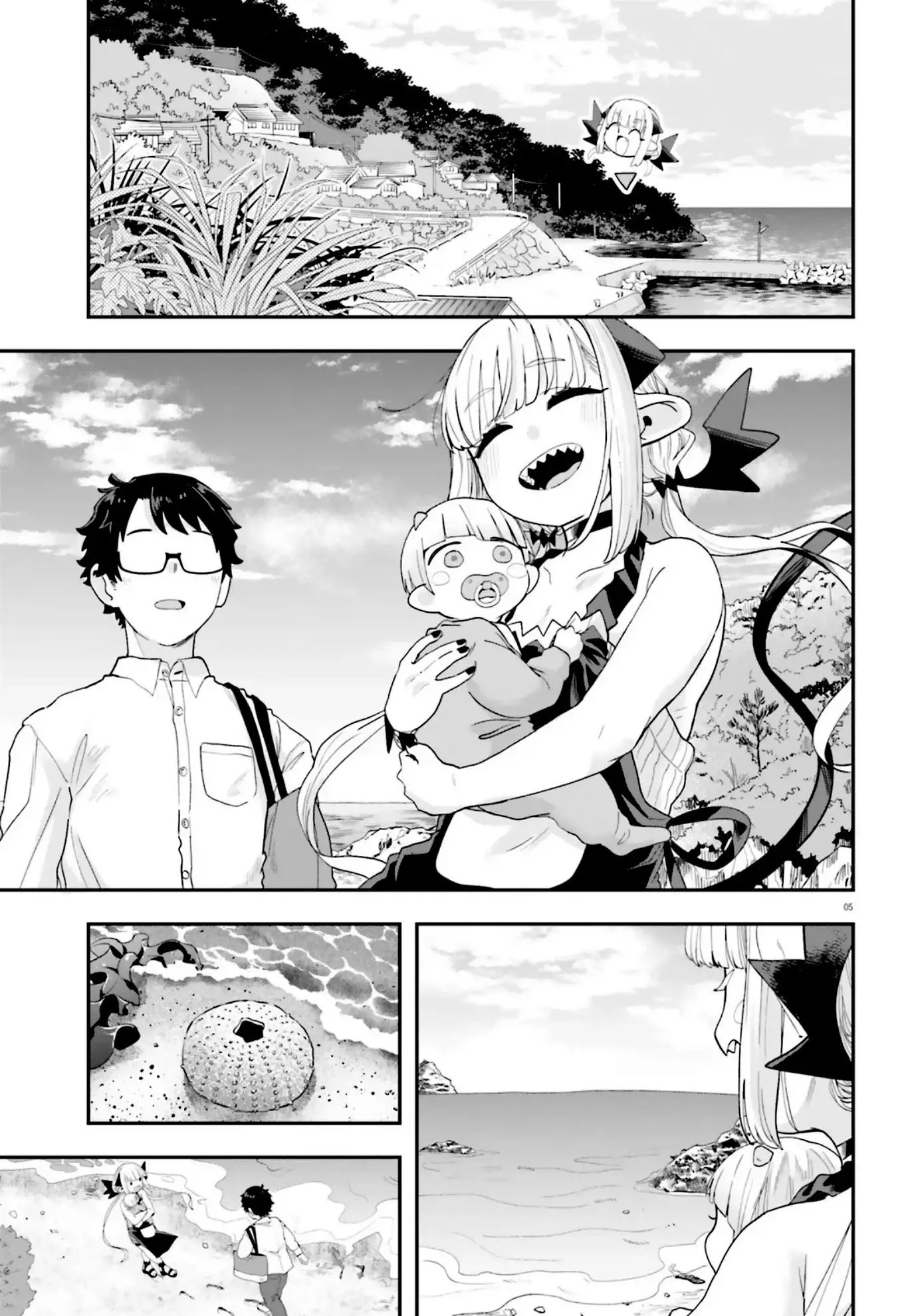 Maou ga Inaka ni Totsuidara - Capítulo 34 - Página 5 - LectorTMOo
