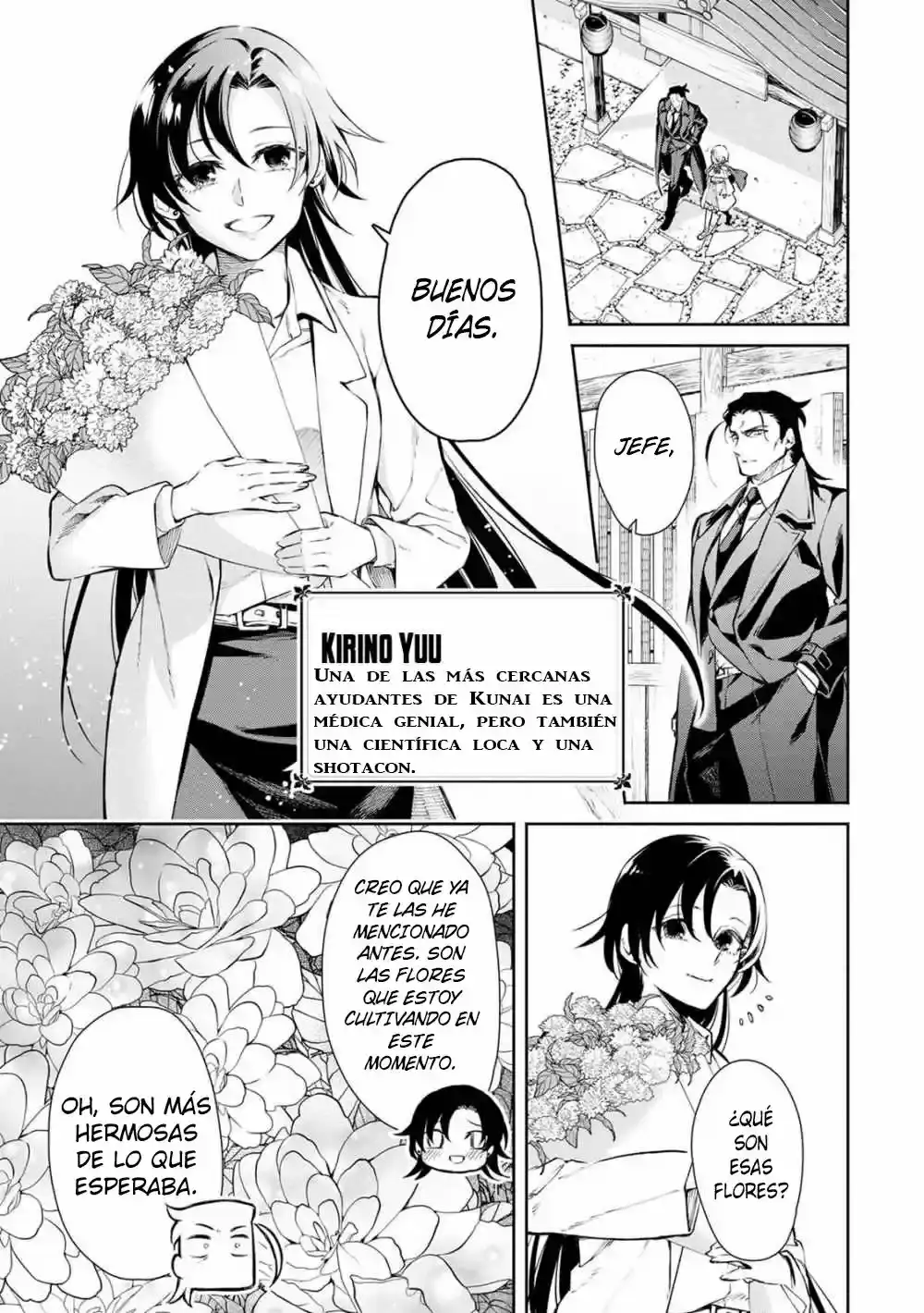 Maou-Sama, Retry! R - Capítulo 1 - Página 12 - LectorTMOo